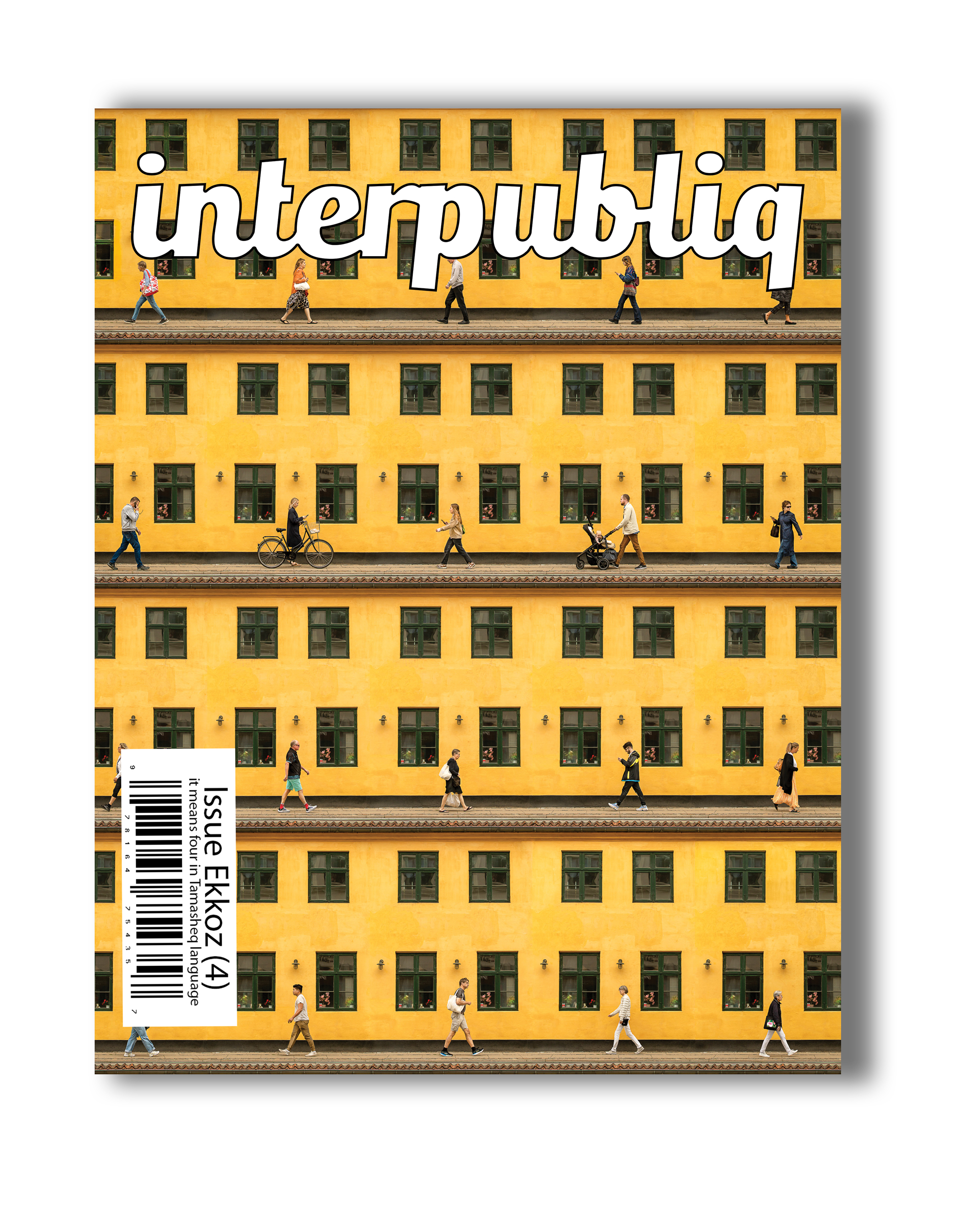 The Ekkoz (4) Issue - More Than The Street -Print version